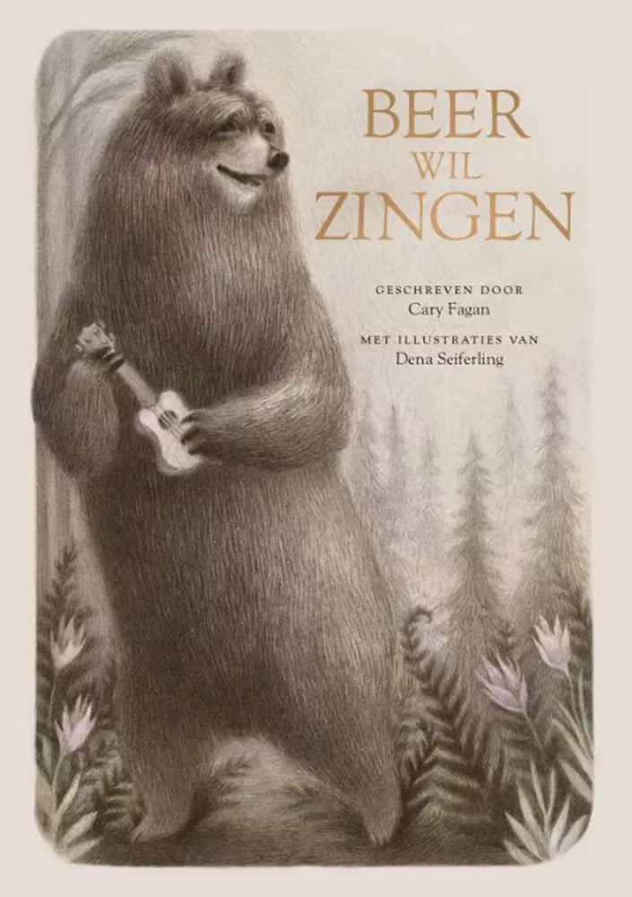 Christofoor - Beer wil zingen