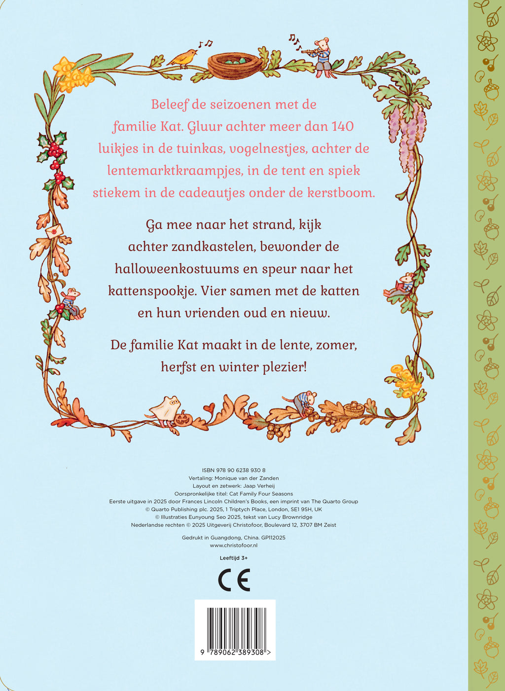 Christofoor - Familie Kat - Vier seizoenen
